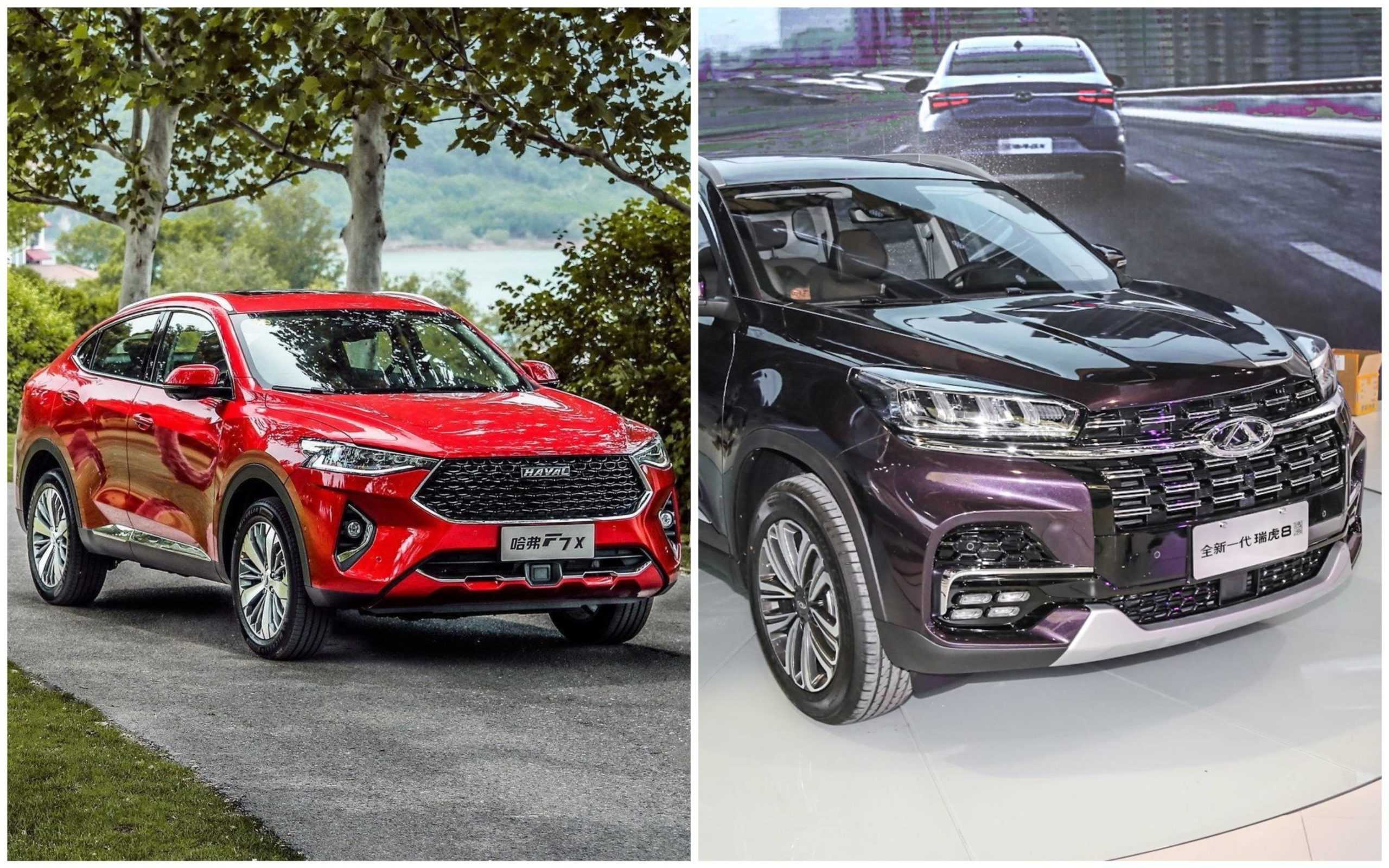 Сравнение Haval F7x и Chery Tiggo 8 Pro Сравнение Haval F7x и Chery Tiggo 8 Pro