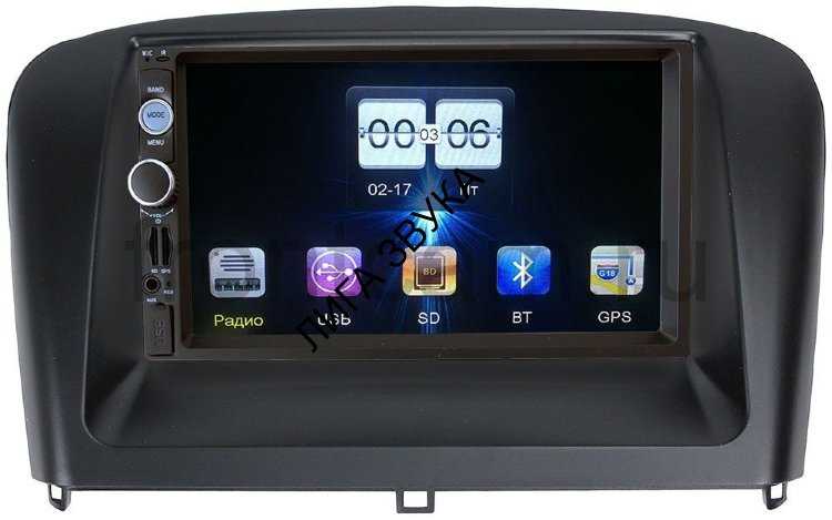Штатная магнитола Chery Bonus A13 2011-2013 Wide Media MT7001-RP-CheryFengyun2-37 - купить в Москве, цена 15 900 руб. | Штатная магнитола Chery Bonus A13 2011-2013 Wide Media MT7001-RP-CheryFengyun2-37 - купить в Москве, цена 15 900 руб. |